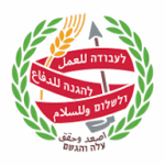 הנוער העובד והלומד