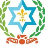 השומר הצעיר