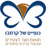 כנפיים של קרמבו